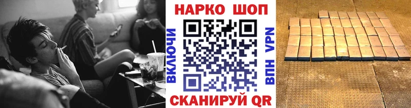 Где найти наркотики Верхний Тагил Каннабис МЕФ КЕТАМИН ГАШИШ OMG рабочий сайт APVP
