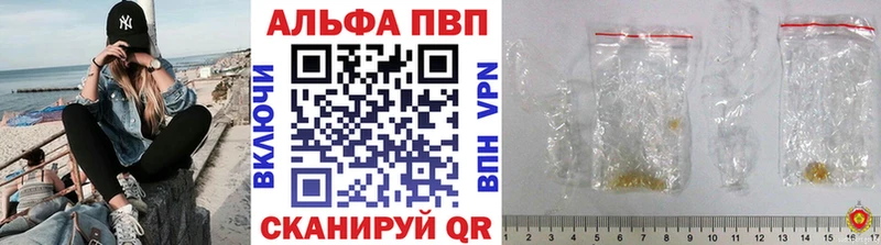 наркота  Верхний Тагил  A PVP мука 