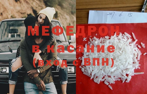 СК Володарск