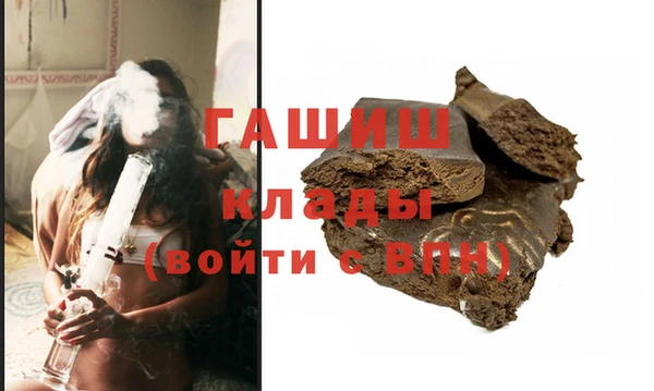 СК Володарск