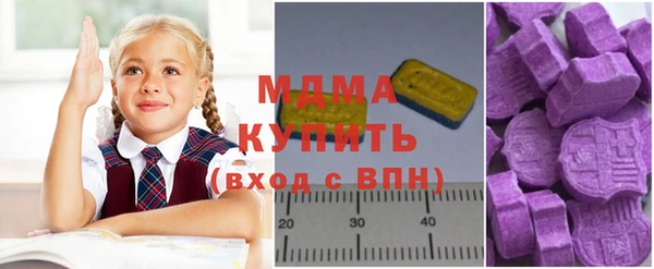 СК Володарск