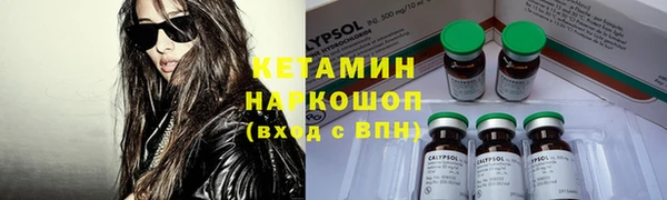 СК Володарск