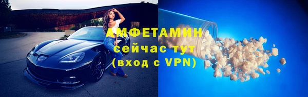 СК Володарск