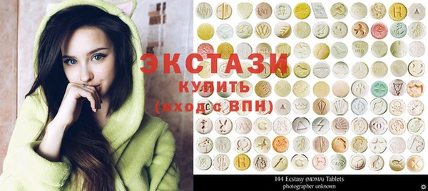 mix Нязепетровск
