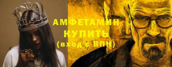 СК Володарск