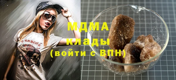 СК Володарск