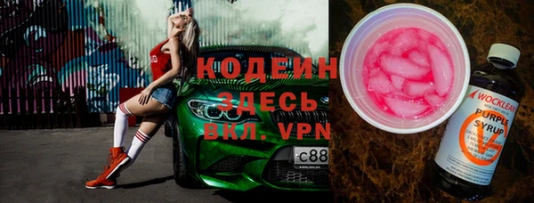 хмурый Верхнеуральск
