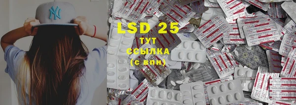 скорость mdpv Няндома