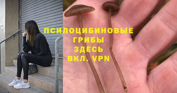 скорость mdpv Няндома