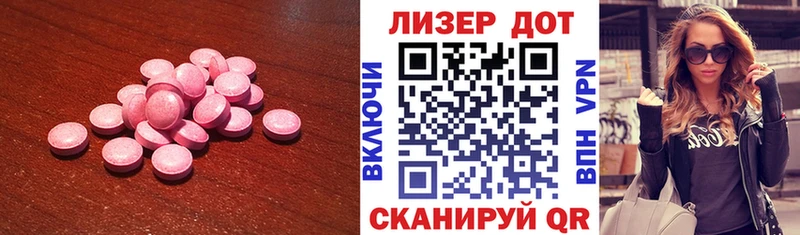 купить   нарко площадка клад  Лсд 25 экстази кислота  Верхний Тагил 