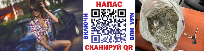 omg зеркало  Верхний Тагил  Бошки марихуана планчик  дарнет шоп 
